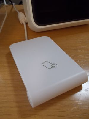 マイナ受付ICカードリーダー